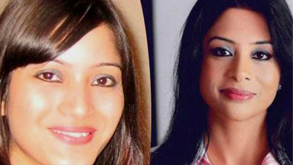 ২০১২ র মুম্বইয়ের শিনা বরা হত্যাকাণ্ড অন্যতম একটি রহস্যজনক ঘটনা, যা সমগ্র দেশকে নাড়িয়ে দিয়েছিল। ঘটনায় মূল অভিযুক্ত হিসাবে শিনার মা ইন্দ্রাণী মুখোপাধ্যায়কে গ্রেফতার করে পুলিশ।