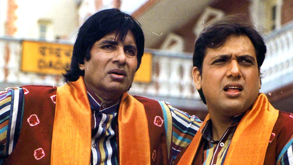 গোবিন্দ মনে করেছিলেন এই গান বাজারে চলবে না। সেই কারণেই তিনি এই গানের শ্যুটিঙে গড়িমসি করছিলেন।