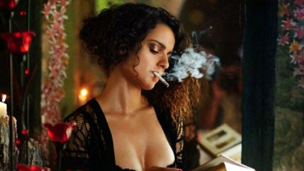 চিন্তা দূর করার জন্য ধূমপান করেন তিনি। কঙ্গনা রানাউত। তিনি নিজেই তা স্বীকার করেছেন।