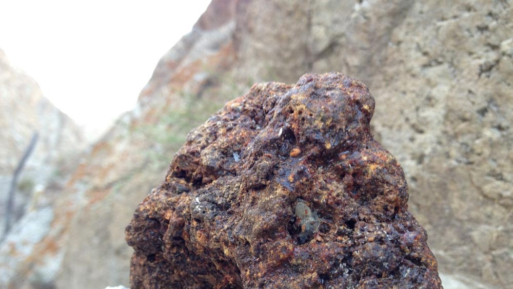 পেরুতে এই পদার্থ পরিচিত ‘আন্দিয়ান শিলাজিৎ’ নামে।