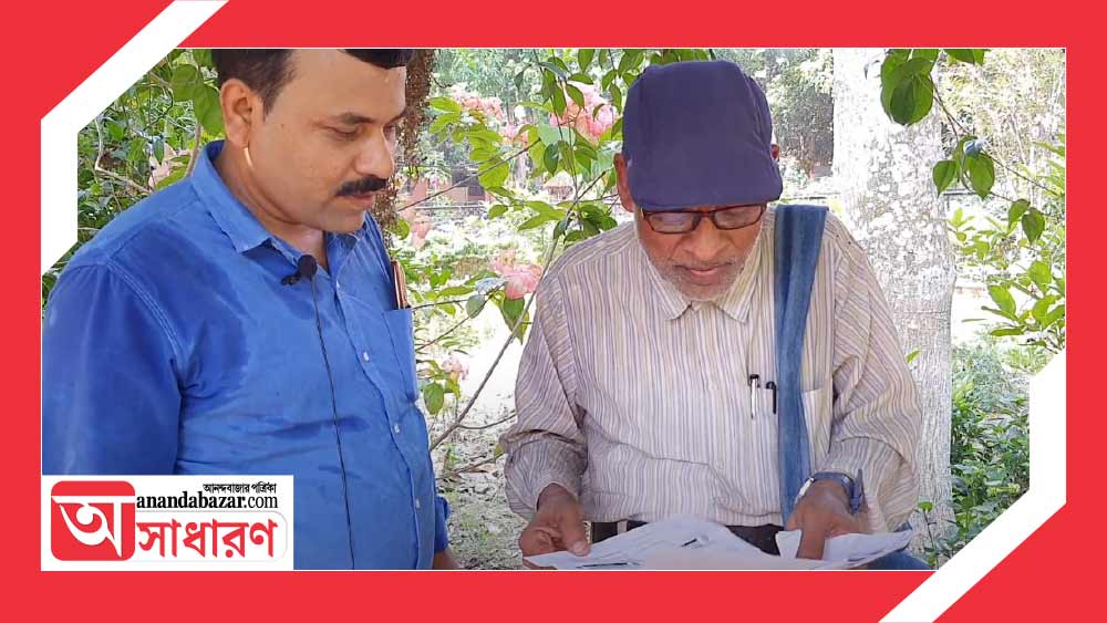 সকাল ঠিক আটটায় স্মরণকে পাওয়া যায় করিমপুর বিদ্যুৎ অফিসে। 