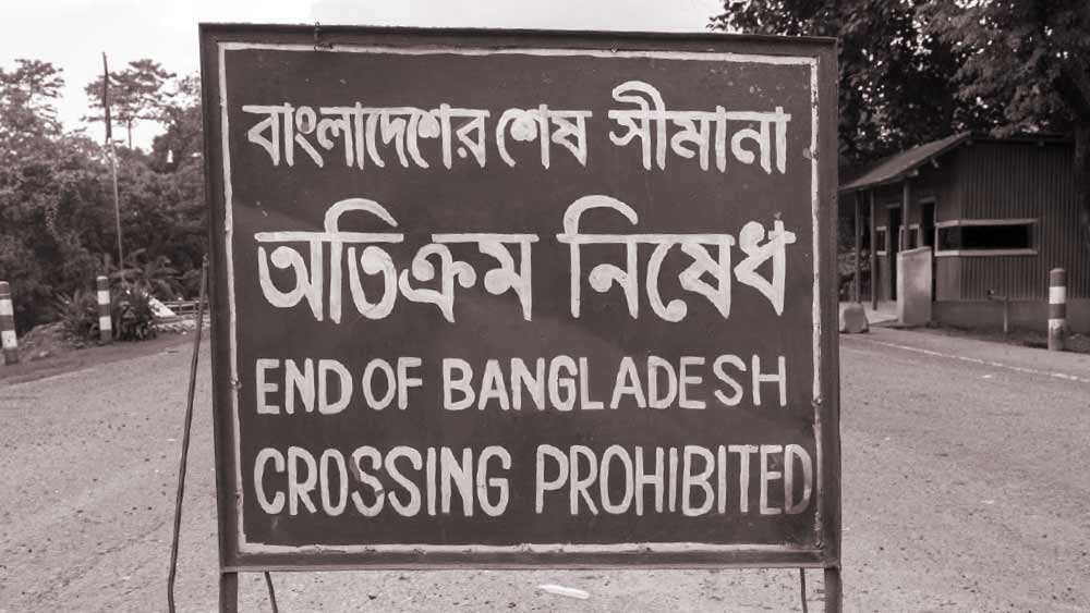 পাসপোর্ট-ভিসা চালু হল, সীমানায় প্রহরা কড়া হল, বাংলার স্বর্গসম্ভব জলপথ অব্যবহারে রুদ্ধ হল, যশোহর রোডে যশোহর যাওয়া বন্ধ হল, রেলও শেষে থমকাল।