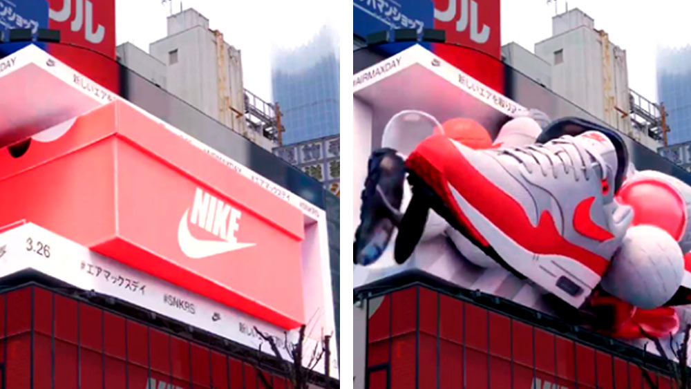 শুধু নাইকির মতো পণ্য প্রস্তুতকারী সংস্থাই নয়, ‘মেটা’ও ফেসবুকে এবং ইনস্টাগ্রামের জন্য ত্রিমাত্রিক বিজ্ঞাপনের চিন্তাভাবনা শুরু করেছে। এ জন্য তারা একটি সংস্থার সঙ্গে চুক্তিও করেছে।