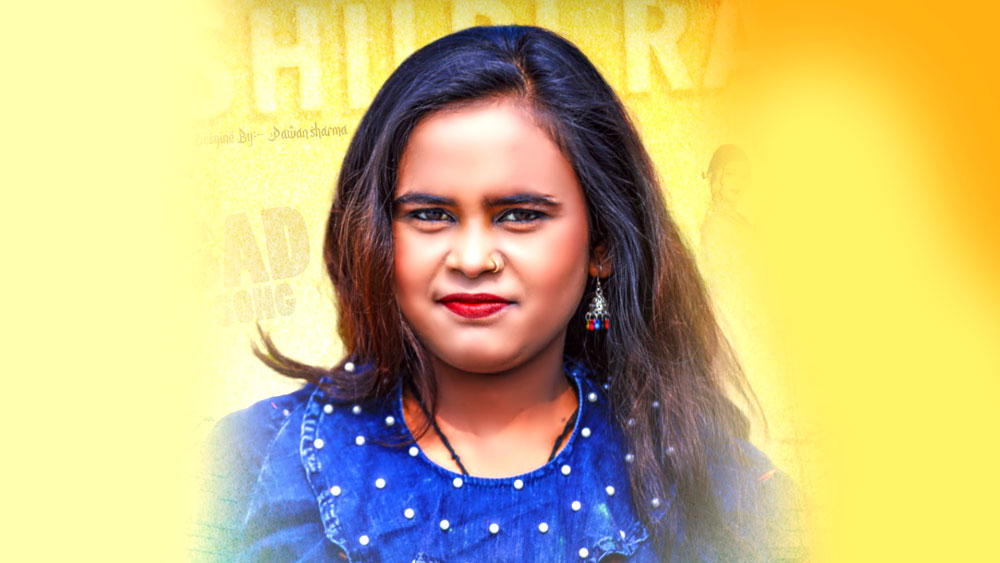 শিল্পীকে জিজ্ঞাসা করা হয়, যখন এই এমএমএস নেটমাধ্যমে ছড়িয়ে পড়ে, তখন তিনি কোথায় ছিলেন এবং তাঁকে এই ক্লিপিং কে পাঠিয়েছিল।