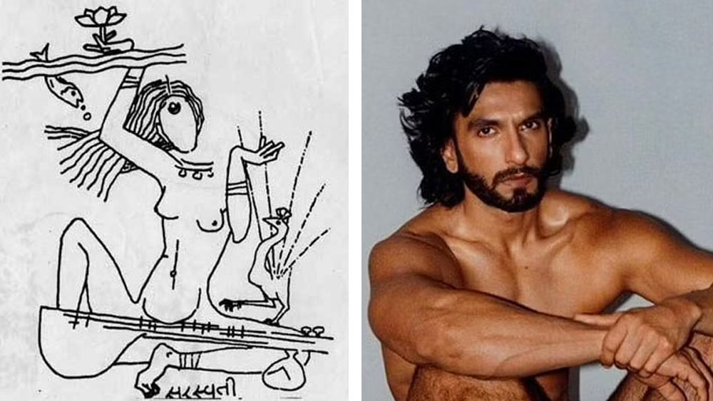 শৈল্পিক প্রকাশের সর্বোচ্চ রূপ হিসেবে নগ্নতাকে ধরা হয়। যদিও শিল্পে নগ্নতা এবং তার সমালোচনা এসেছে হাত ধরাধরি করে। তা সে ফিদা হুসেনের নগ্ন সরস্বতী হোক কিংবা হালে রণবীর সিংহের নগ্ন ফটোশ্যুট। তবে শত বিতর্কের মাঝে এ দেশেই ৫০ বছর ধরে বসে রয়েছে বিশ্বের অন্যতম তথা দেশের উচ্চতম নগ্ন শিল্পকর্ম— যক্ষী।