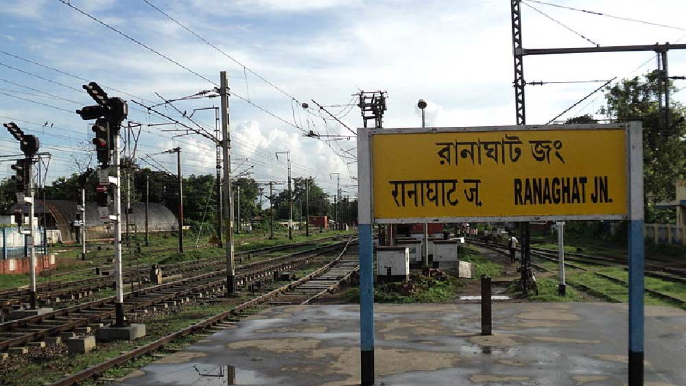 চতুর্থ জেলা রানাঘাট।