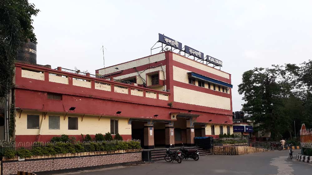 নদিয়া ভেঙে হচ্ছে নতুন রানাঘাট জেলা।