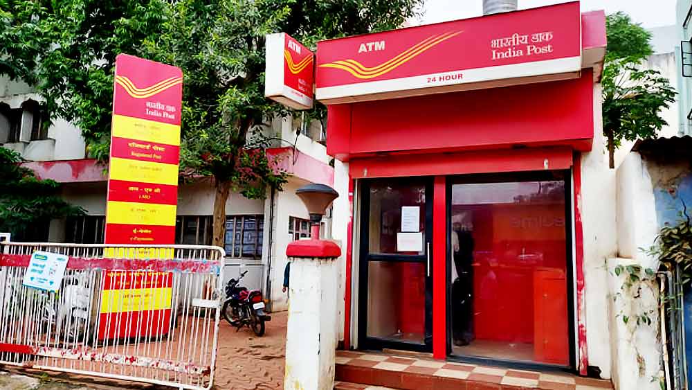 বিভিন্ন ধরনের পরিষেবার জন্য জিএসটি ও ২০ টাকা চার্জ করবে আইপিপিবি।