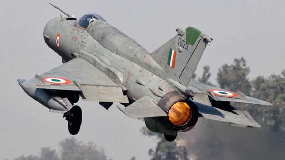 পুরনো মিগ-২১ ব্যবহার বন্ধ হলেও ২০০০ সালে আধুনিকীরণ করা বাইসন সিরিজের যুদ্ধবিমানগুলির চারটি স্কোয়াড্রন এখনও রয়েছে ভারতীয় বায়ুসেনায়।