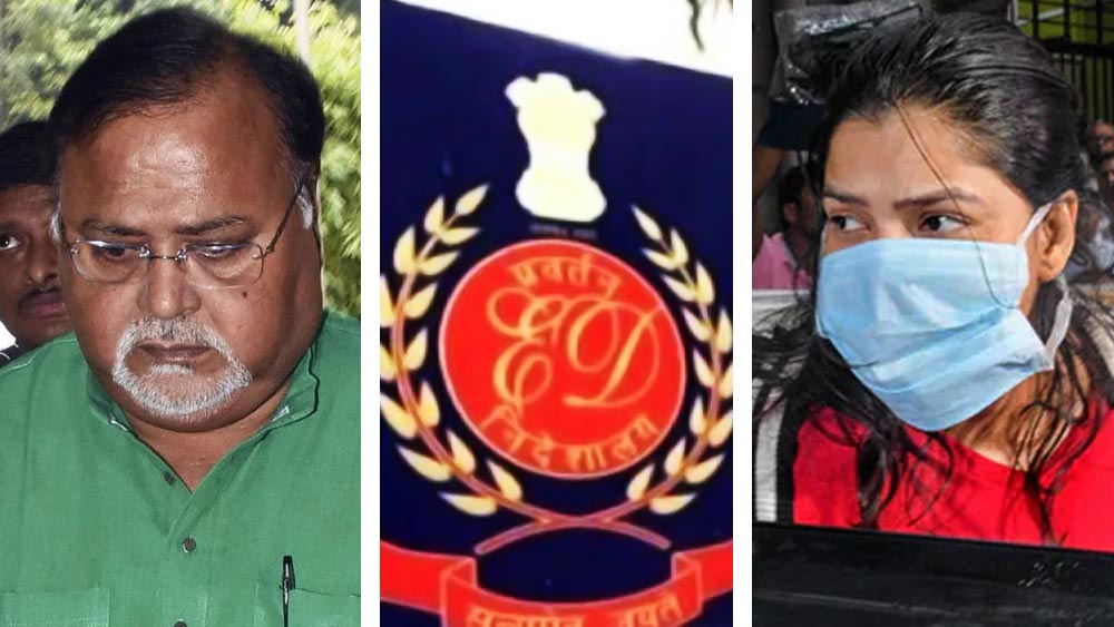 এসএসসি দুর্নীতিতে পশ্চিমবঙ্গের প্রাক্তন মন্ত্রী পার্থ চট্টোপাধ্যায়ের নামের সঙ্গে জড়িয়ে পড়েছে অভিনেত্রী-মডেল অর্পিতা মুখোপাধ্যায়ের নাম। এনফোর্সমেন্ট ডিরেক্টরেট (ইডি)-র আধিকারিকদের তল্লাশিতে উঠে এসেছে পার্থ-অর্পিতার নামে একাধিক ফ্ল্যাটের অস্তিত্ব।