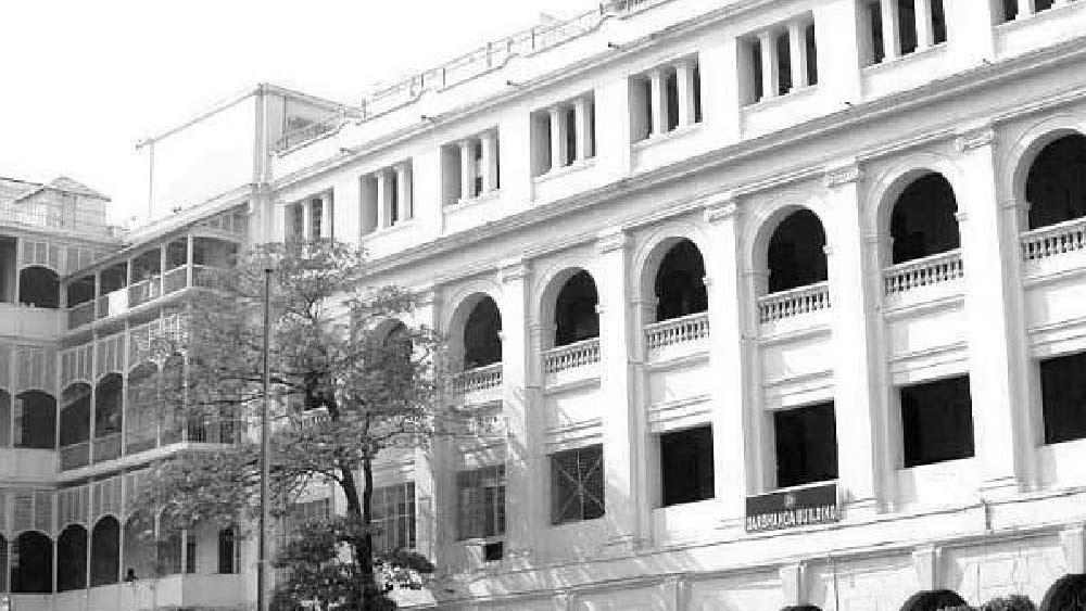  ১৯৩৪-৩৬ বর্ষে কলকাতা বিশ্ববিদ্যালয়ে এক মাত্র মহিলা ছাত্রী ছিলেন বিভা, যিনি এমএসসি ডিগ্রি অর্জন করেন। 