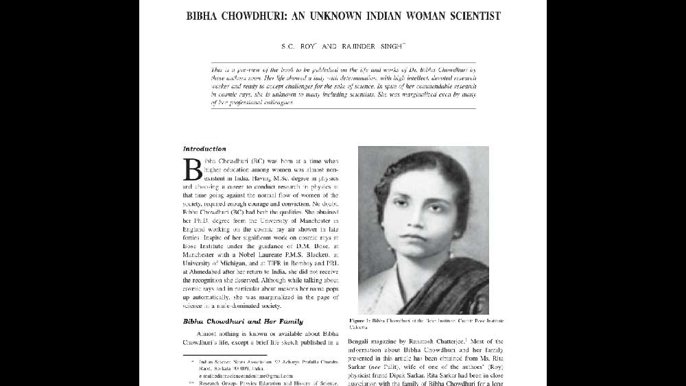 ১৯৪১ সালে বিভা ও বসুর ভর নির্ণয় সংক্রান্ত গবেষণাপত্র বিখ্যাত পত্রিকা ‘নেচার’-এ প্রকাশিত হয়। 