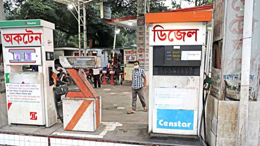 পেট্রোল-ডিজেলের পাশাপাশি সে দেশের পরিবহণ ক্ষেত্রে বহুল ব্যবহৃত অকটেনের (গ্যাসোলিন জ্বালানি) দামও লিটার প্রতি ৪৬ টাকা বেড়েছে।