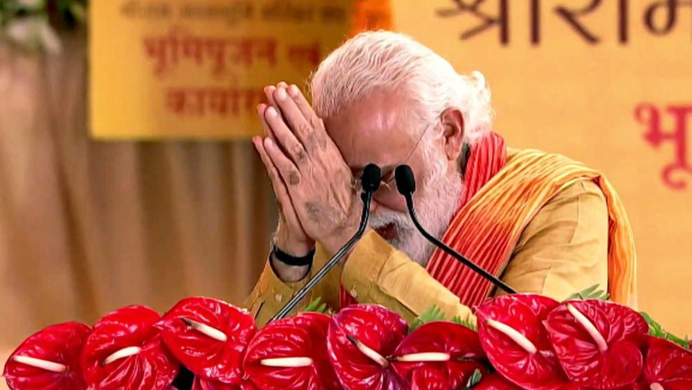 মোট ১১০ একর জমিতে ছড়ানো মন্দির নির্মাণের জন্য ৯০০ থেকে এক হাজার কোটি টাকা খরচের লক্ষ্যমাত্রা ধরা হয়েছে। মন্দির চত্বরে থাকবে একটি জাদুঘর, একটি গবেষণা প্রতিষ্ঠান এবং একটি আর্কাইভ।