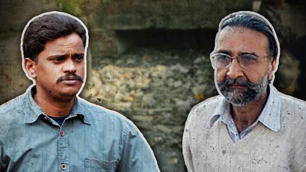 ২০১৭ সালে পিঙ্কি সরকার নামে ২০ বছর বয়সি এক মহিলাকে খুন-ধর্ষণ করার জন্যও দোষী সাব্যস্ত হন সুরিন্দর এবং মনিন্দর। এর মধ্যেই মৃত্যুদণ্ডের হাত থেকে বাঁচতে অনেক বার আদালতের কাছে আর্জিও জানিয়েছে মনিন্দর। তবে তা খারিজ করা হয়েছে।