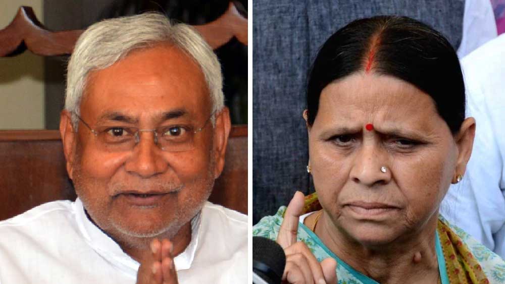 সরাসরি: বিহারে বিজেপির সঙ্গ ছাড়ল জেডিইউ, নীতীশ চললেন রাবড়ি-সাক্ষাতে