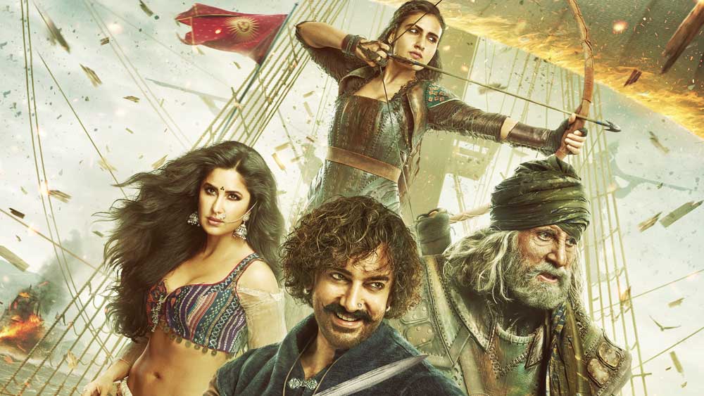 এর আগে ২০১৮ সালে ‘থাগস অব হিন্দোস্তান’ ছবিতে আমিরকে অভিনয় করতে দেখা গিয়েছিল। অমিতাভ বচ্চন, ক্যাটরিনা কইফ, ফতিমা সানা শেইখ-সহ বলিউডের এক ঝাঁক তারকা একসঙ্গে কাজ করার পরেও বক্স অফিসে মুখ থুবড়ে পড়ে এই ছবি।