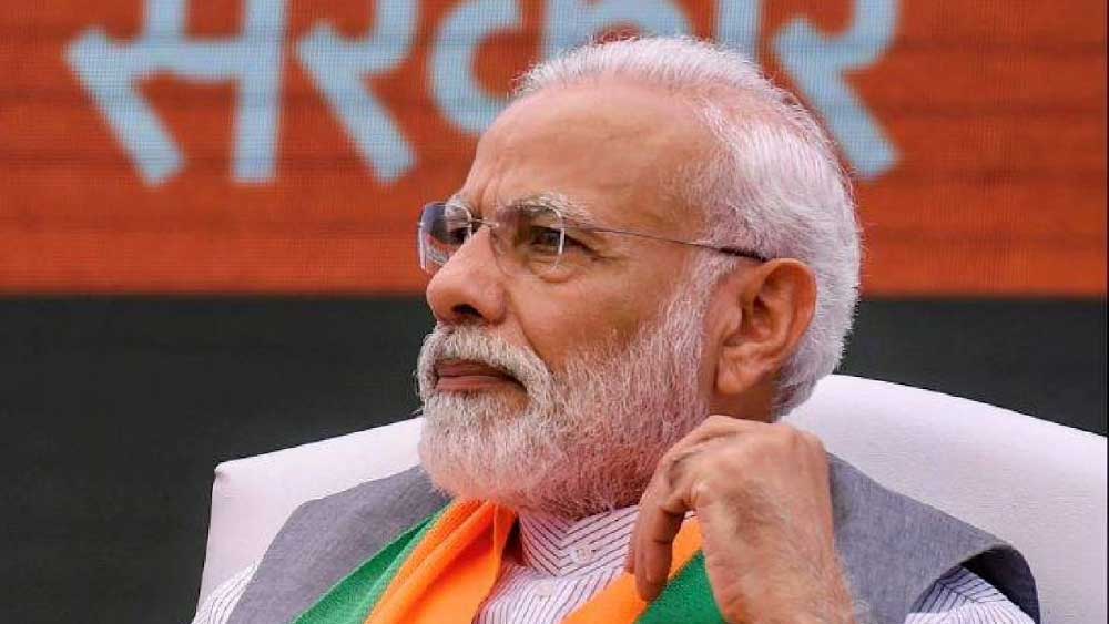 ২০১২ সালে এল অ্যান্ড টি ইনফ্রাস্ট্রাকচারাল বন্ডে ২০ হাজার টাকা বিনিয়োগ করেছেন মোদী।