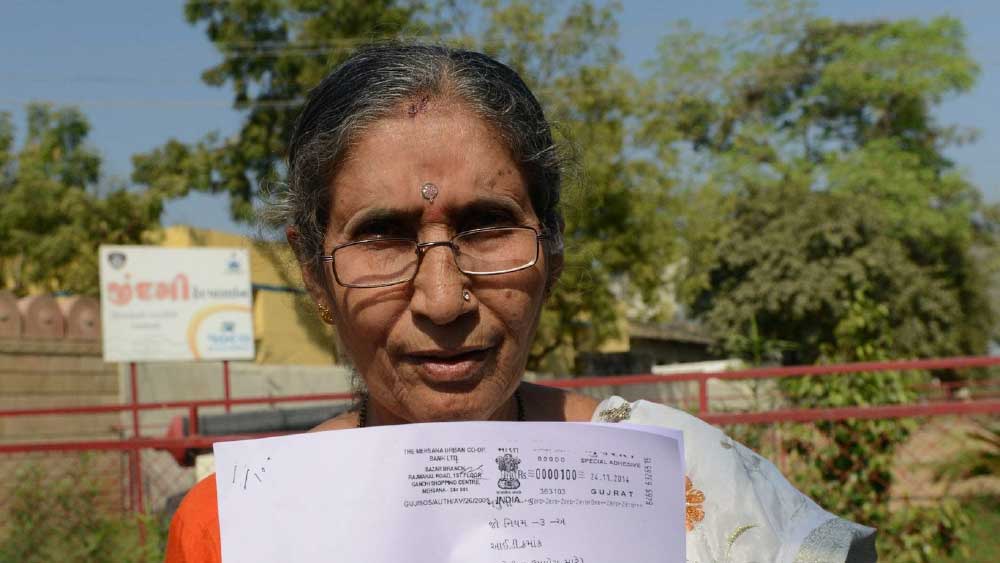 পিএমও থেকে দেওয়া তথ্যে উল্লেখ রয়েছে মোদীর স্ত্রী যশোদাবেনেরও। তবে তাঁর সম্পত্তির পরিমাণ জানা নেই বলেই দেখানো হয়েছে এই তথ্যে।