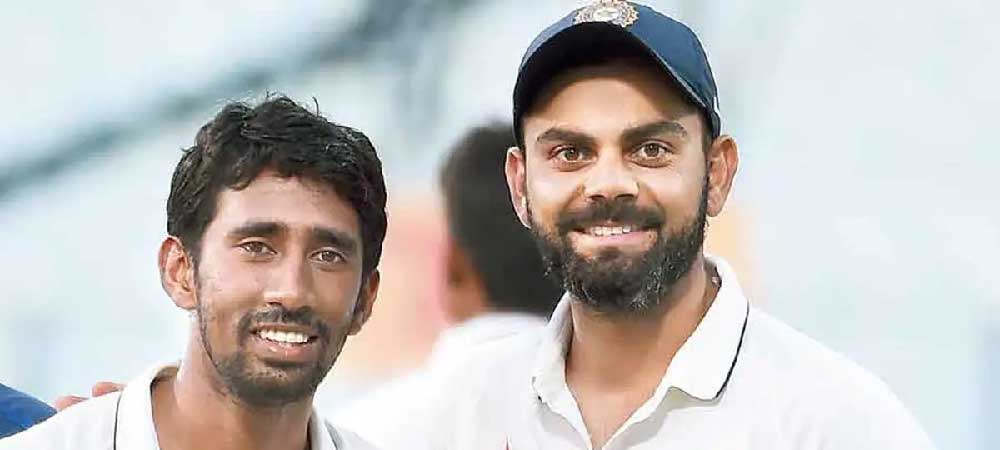 ঋদ্ধিমানের প্রতি ভারতীয় দলের স্নেহ কারও কম ছিল না (বিরাট কোহলী সুদ্ধ)।