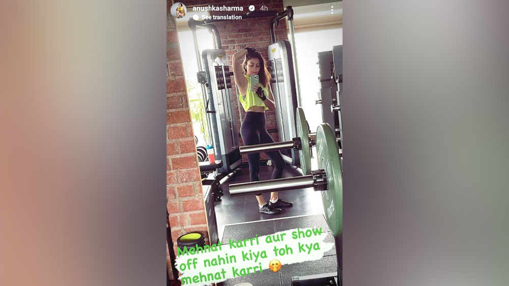 সেই পোস্ট।