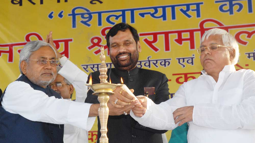 নীতীশ, লালু ও পাসোয়ান।