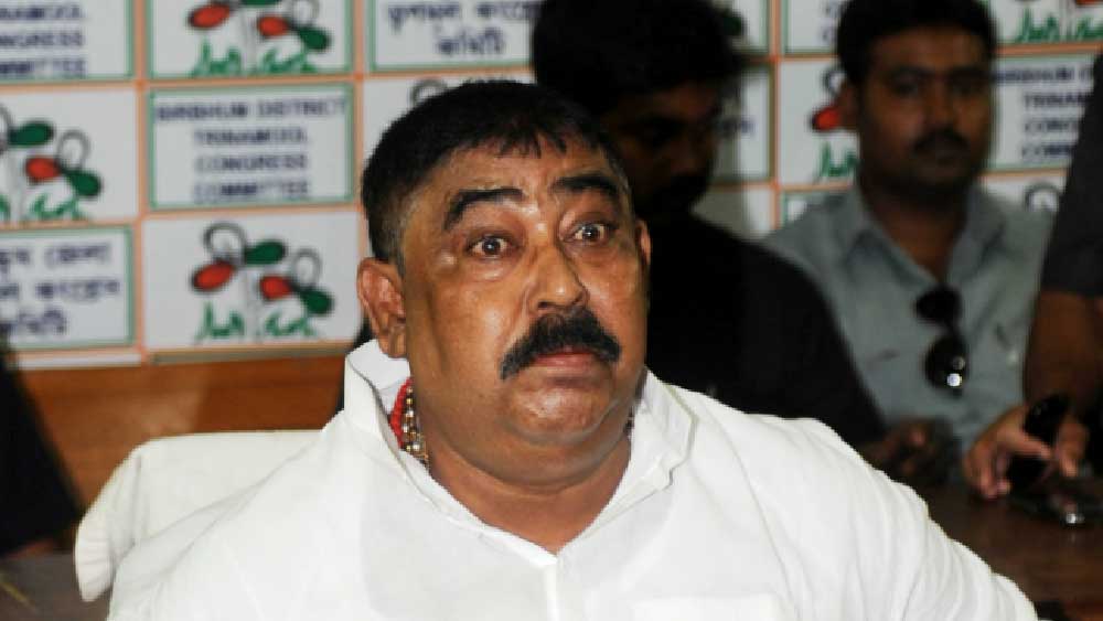 ‘চড়াম চড়াম’:  ২০১৬ সালে বিধানসভা নির্বাচনের আগে অনুব্রত বলেছিলেন, বিরোধীদের জন্য ‘চড়াম চড়াম’ ঢাক বাজবে।