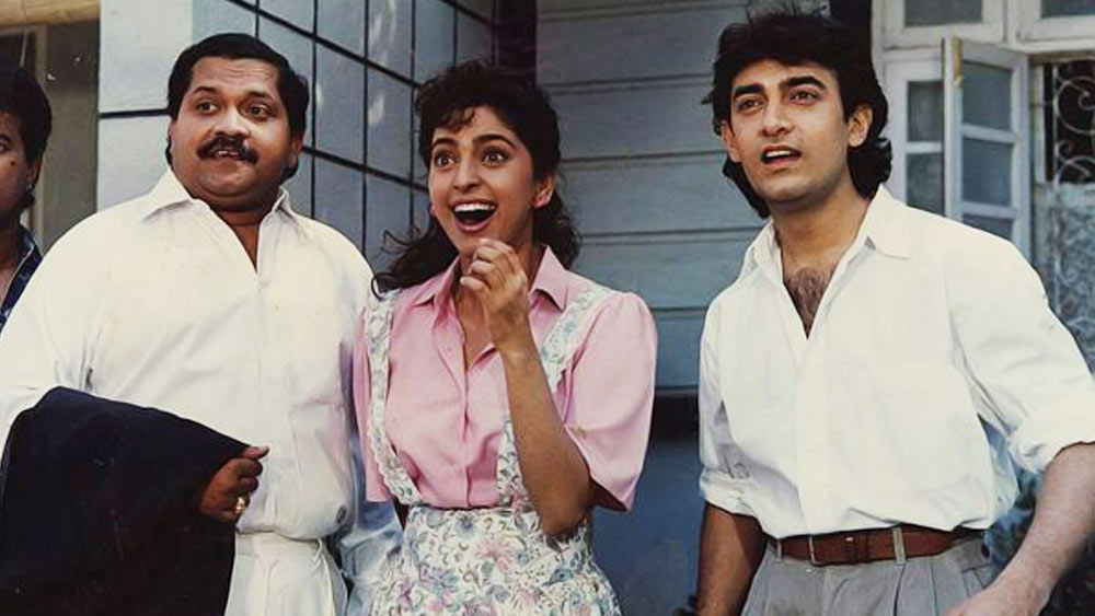 এই ছবির মূল চিত্রনাট্যের সঙ্গে হলিউডের রোম্যান্টিক-কমেডি ঘরানার ছবি ‘হাউসবোট’-এর সাদৃশ্য খুঁজে পাওয়া যায়। ১৯৫৮ সালে মুক্তি পেয়েছিল ‘হাউসবোট’। তবে, এই ছবির হলিউড রিমেক বলে আনুষ্ঠানিক ভাবে কোথাও ঘোষণা করেননি পরিচালক মহেশ। হিন্দি ছবি হিট করার পর এর অনুকরণে ‘ভলে মাভায়া’ নামে তেলুগু রিমেকও তৈরি করা হয়।