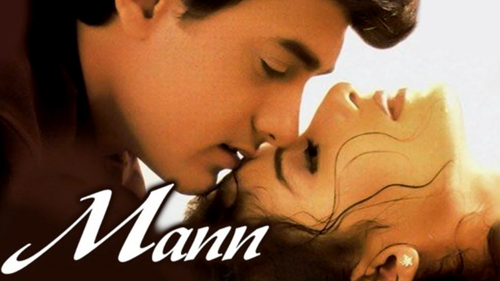 ‘মন’ ছবির চিত্রনাট্য ১৯৫৭ সালে মুক্তিপ্রাপ্ত ‘অ্যান অ্যাফেয়ার টু রিমেম্বার’ নামের হলিউড ছবির চিত্রনাট্য থেকে অনুপ্রাণিত।