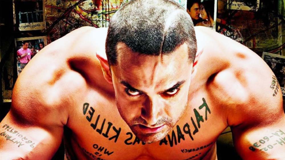 শুধু হলিউড থেকেই নয়, দক্ষিণী সিনেমার অনুকরণে বানানো হিন্দি রিমেক ছবিতেও আমিরকে অভিনয় করতে দেখা যায়। ২০০৮ সালে মুক্তি পাওয়া ‘গজনী’ ছবিটি একই নামের একটি তামিল ছবির রিমেক।