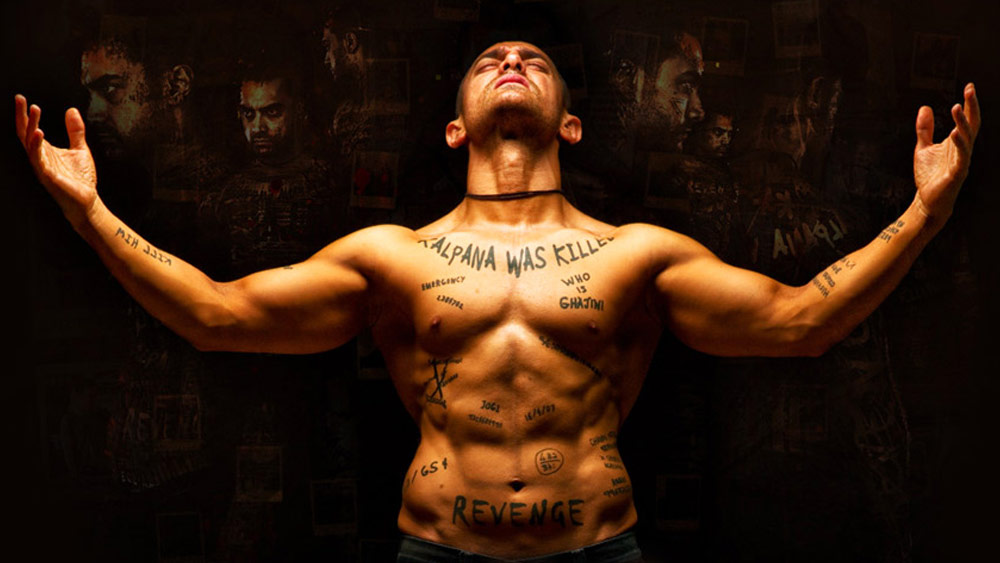 তবে, এই ছবিতে হলিউডেরও ছাপ পাওয়া যায়। ২০০০ সালে নোলান পরিচালিত ‘মেমেন্টো’ ছবির মূল কাহিনিরও মিশ্রণ লক্ষ করা যায়।