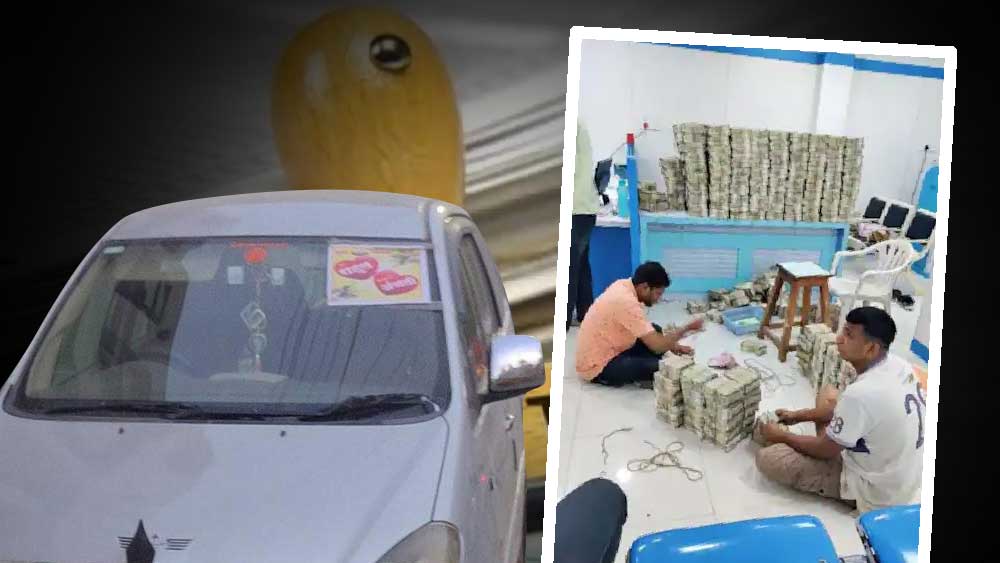 ১২০টি গাড়ি বেরিয়েছিল। প্রতিটি গাড়ি দেখে যে কারও মনে হতে পারে, এটা বিয়েবাড়ির গাড়ি! কিন্তু এই গাড়ি যে আদতে আয়কর দফতরের, তা ঘুণাক্ষরেও টের পাননি কেউ। এই ছদ্মবেশ ধারণ করেই মহারাষ্ট্রে প্রায় ৪০০ কোটি টাকার সম্পত্তি বাজেয়াপ্ত করতে সফল হয়েছে আয়কর দফতর। 