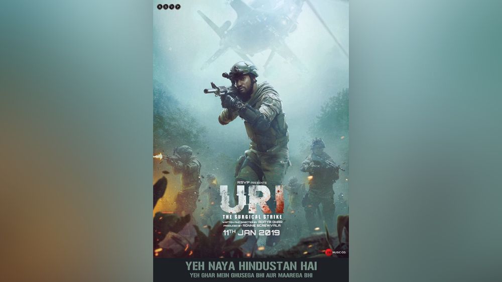 ‘উরি: দ্য সার্জিক্যাল স্ট্রাইক’:  ২০১৬-র উরি হামলার প্রেক্ষাপটে তৈরি হয়েছে এই ছবি। জম্মু কাশ্মীরে উরি শহরের কাছে গ্রেনেড হামলা চালানোর বিরুদ্ধে ভারতীয় সেনাবহিনীর সার্জিক্যাল স্ট্রাইকের উপর ভিত্তি করে তৈরি করা হয়। সিনেমায় মেজর বিহান সিং শেরগিলের ভূমিকায় অভিনয় করেছেন ভিকি কৌশল। এই সিনেমার পরই সেরা অভিনেতা হিসেবে জাতীয় পুরস্কার পান ভিকি কৌশল। 