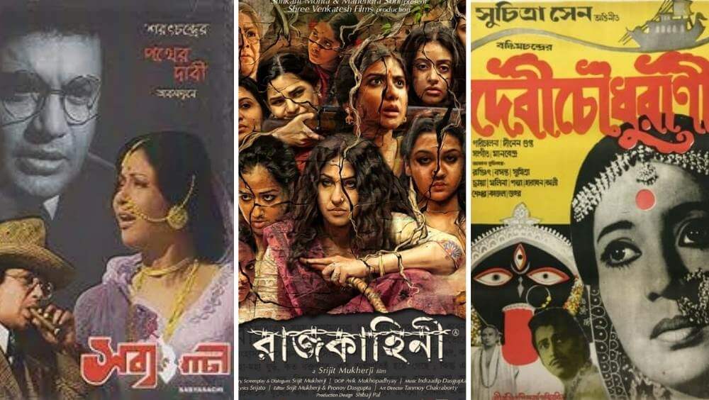 Bengali movies that potrayed independence day as a theme dgtl