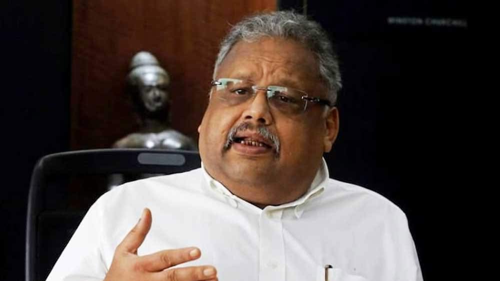 সংবাদ সংস্থা জানিয়েছে, রবিবার সকাল ৬টা ৪৫ মিনিটে জীবনাবসান হয়েছে ঝুনঝুওয়ালার। বয়স হয়েছিল ৬২। 