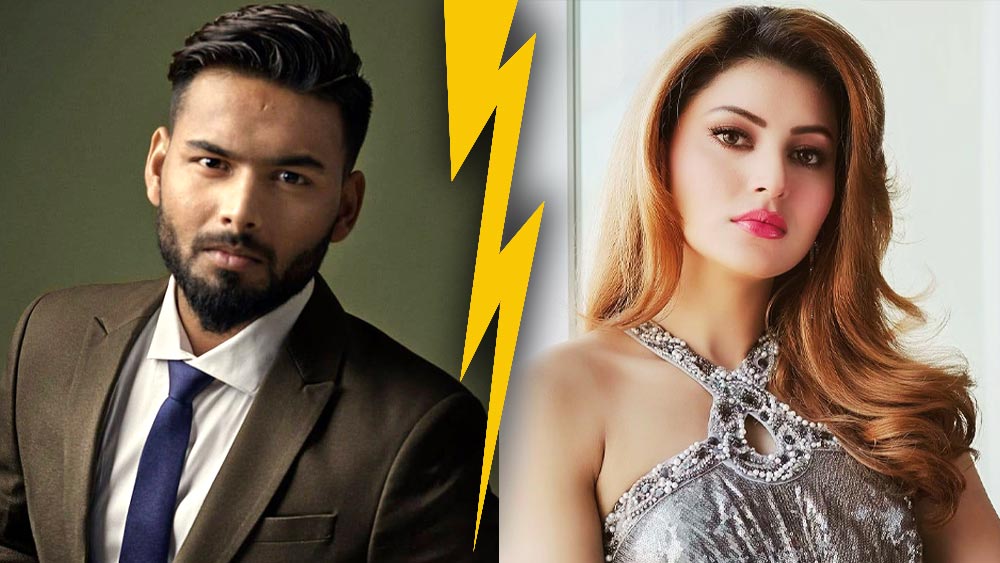 এই সময় থেকেই নাকি দু’জনের মন কষাকষি শুরু হয়। হোয়াটসঅ্যাপে পন্থকে ব্লক করে দেন উর্বশীও। 