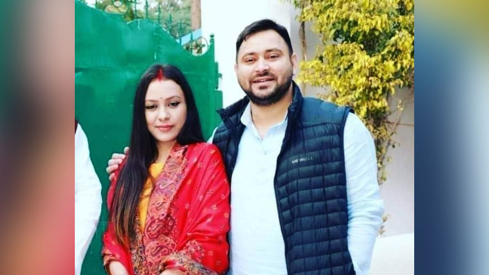 তেজস্বী এবং র‌্যাচেল দিল্লির আরকে পুরমে একই স্কুলে পড়তেন। সেখান থেকে তাঁদের দু’জনের আলাপ।