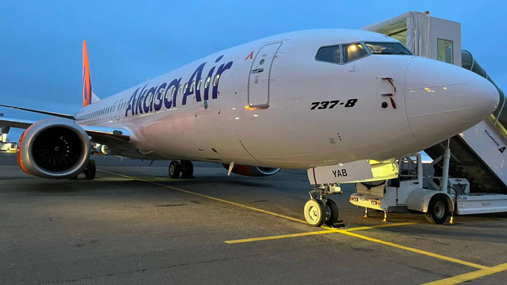 ২০২১ সালের ডিসেম্বরে নিজেদের ব্র্যান্ডের প্রতীক প্রকাশ করে সংস্থা— ‘রাইজিং এ’। আকাশের বিভিন্ন উপাদান থেকে প্রভাবিত হয়ে তৈরি হয়েছে এই প্রতীক। উদিত সূর্যের উষ্ণতা, পাখির উড়ান চিহ্নিত হয়েছে এই প্রতীকে। 