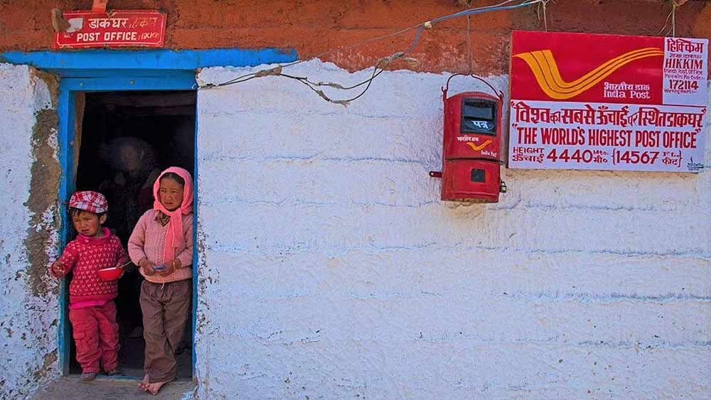 পিন কোডের প্রথম সংখ্যাটির মাধ্যমে বোঝা যায়, চিঠি বা পার্সেল ডাকঘরের কোন অঞ্চলের জন্য এসেছে অথবা তা কোন রাজ্যে পাঠাতে হবে।