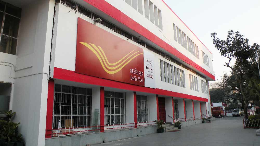 বাছাই করা জেলাটি মূলত ডাকবিভাগীয় অঞ্চলের অন্তর্গত বৃহত্তম শহরের প্রধান ডাকঘরের সদর দফতর। একে 'বাছাই অফিস' বলা হয়।