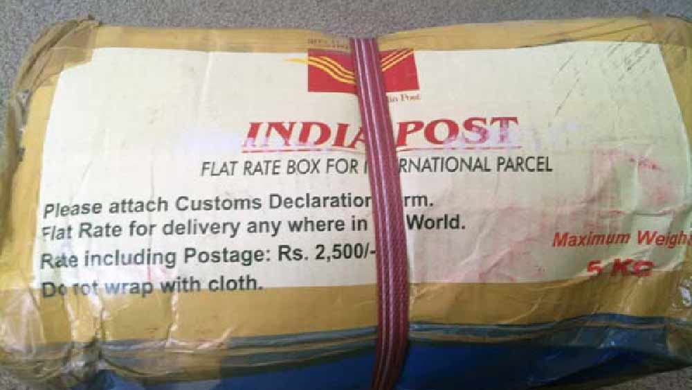 আপাতদৃষ্টিতে পিন কোডের বিষয়টি জটিল মনে হলেও ডাককর্মীদের দক্ষতায় গোটা প্রক্রিয়াটি বেশ সহজ-সরল হয়ে উঠেছে। তবে তা সত্ত্বেও ভুল ঠিকানায় যে অন্যের চিঠি বা পার্সেল পৌঁছয় না, এমন নয়।