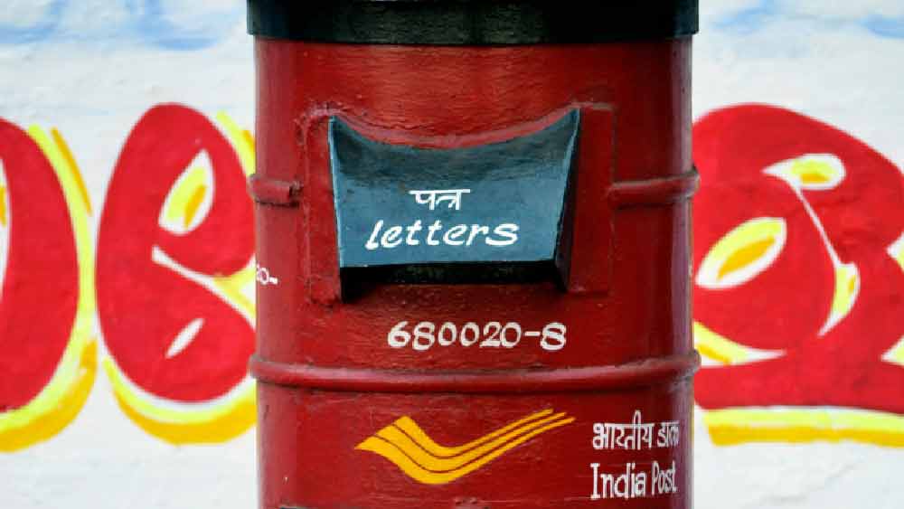 আমেরিকা বা ব্রিটেনের মতো জাপানেও যন্ত্রের মাধ্যমে চিঠিপত্র বাছাইয়ের কাজ শুরু হয়েছিল। সেটি ছিল ষাটের দশকের শেষ ভাগ। ১৯৬৮ সালে জাপানের প্রতিটি ডাকঘরে স্বয়ংক্রিয় পোস্টাল কোড রিডার চালু করা হয়েছিল।