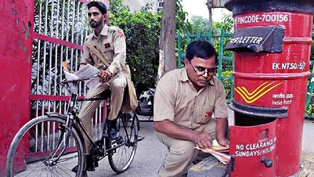 সাম্প্রতিক সময়ে বৈদ্যুতিন যোগাযোগ ব্যবস্থার ফলে চিঠিচাপাটির সংখ্যা অনেকটাই কমে এসেছে। যোগাযোগের মাধ্যম হিসাবেও উঠে এসেছে চিঠির বিকল্প। তবে কি পিন কোড ব্যবস্থা তুলে দেওয়া উচিত? এর উত্তরে বলতে হয়,  চিঠিচাপাটির চালাচালি কমেছে বটে। তবে অনলাইনে কেনা জিনিসপত্র হাতে পেতে হলে আজও পিন কোডের প্রয়োজন হয়ে পড়ে!