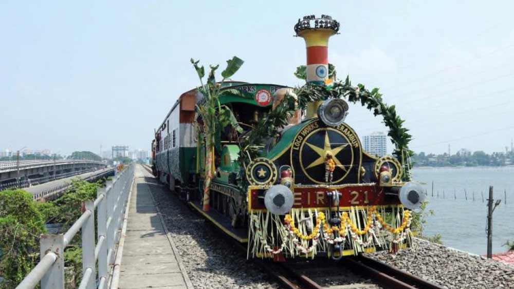  নিয়মিত চলাচল করেছে ১৯০৯ সাল পর্যন্ত। এর পর অবসর নেয় ইআইআর-২১।