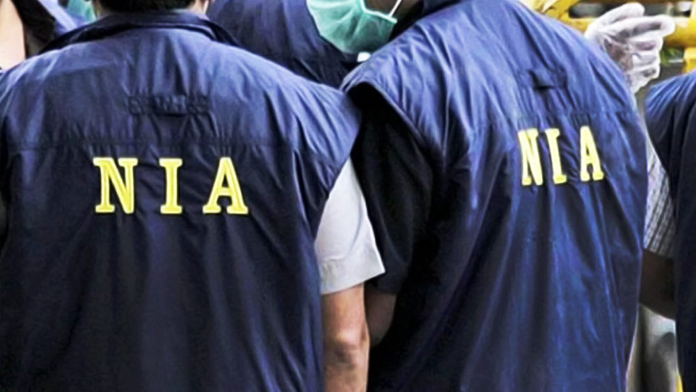 পুলিশি তদন্তে এই তথ্য প্রকাশ্যে আসায় রাজ্য পুলিশ দেরি না করে মামলাটি জাতীয় তদন্তকারী সংস্থা (এনআইএ)-র কাছে হস্তান্তর করার সিদ্ধান্ত নেয়। তদন্তে জানা গিয়েছে, এই অবৈধ এক্সচেঞ্জগুলির মাধ্যমে প্রচুর অপরাধমূলক ফোন করা হয়েছিল।