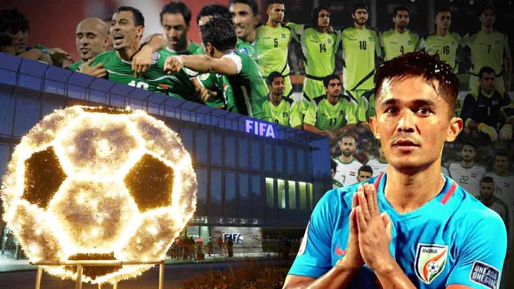 সর্বভারতীয় ফুটবল ফেডারেশন (এআইএফএফ)-কে নির্বাসিত করল ফিফা। ভারতই প্রথম নয়, যাদের নিষিদ্ধ করল ফিফা। আগেও বহু দেশকে ফিফার নির্বাসনের শাস্তির মুখোমুখি হতে হয়েছে।