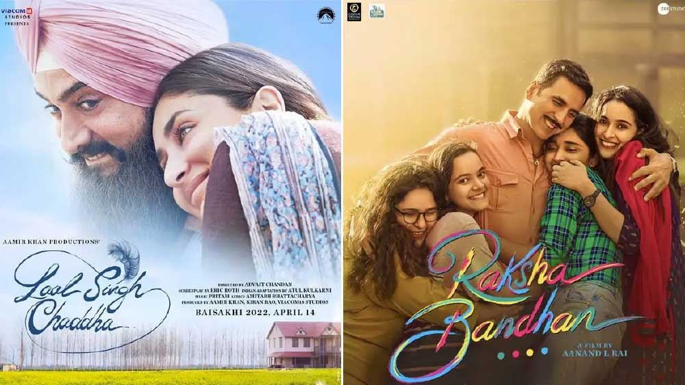  ১৩ বছর বাদে আবারও বক্স অফিসে এক সঙ্গে বিরাজমান আমির খান ও অক্ষয় কুমারের ছবি। গত ১১ অগস্ট একই দিনে মুক্তি পেয়েছে মি.পারফেকশনিস্টের ‘লাল সিংহ চড্ডা’ ও অক্ষয়ের ‘রক্ষা বন্ধন’। 