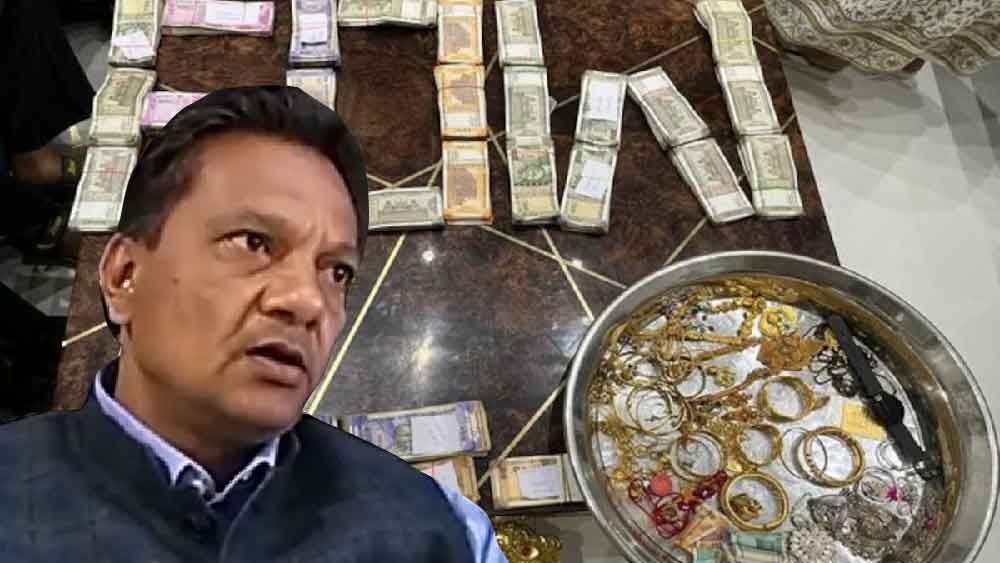 আয়ের সঙ্গে অসঙ্গতিপূর্ণ সম্পত্তির অভিযোগে দিন কয়েক আগে ভোপালের এক রিজিওনাল ট্রান্সপোর্ট অফিসার (আরটিও) সন্তোষ পালের বাড়িতে তল্লাশি অভিযান চালান ইকনমিক অফেন্সেস উইং (ইওডব্লিউ)-এর আধিকারিকেরা।