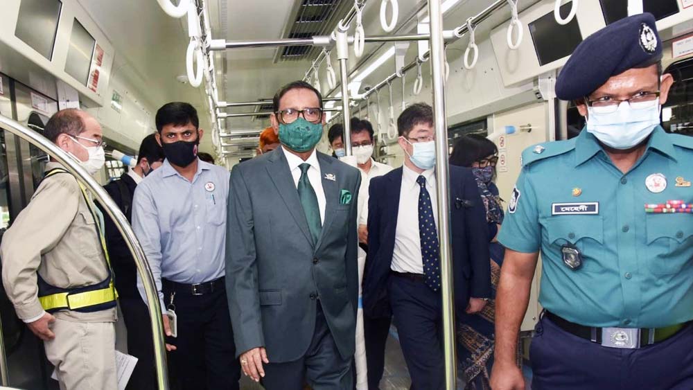 ইতিমধ্যেই উত্তরা থেকে আগারগাঁও পর্যন্ত কাজের অগ্রগতি হয়েছে ৯৩.৮৬ শতাংশ। ওই পথে বর্তমানে পরীক্ষামূলক ভাবে মেট্রো চলছে। 