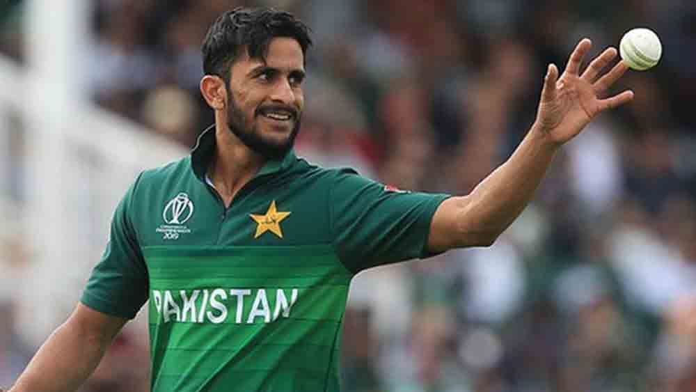 পাকিস্তানের হয়ে ৪৯টি টি-টোয়েন্টি ম্যাচ খেলেছেন হাসান। নিয়েছেন ৬০টি উইকেট। টেস্ট এবং এক দিনের ম্যাচও খেলেছেন তিনি। ২৮ বছরের এই পেসার গত ছ’বছর ধরে আন্তর্জাতিক স্তরে ক্রিকেট খেলছেন। আফ্রিদির বদলে তাঁকে নেওয়া হলে অবাক হওয়ার কিছু নেই।